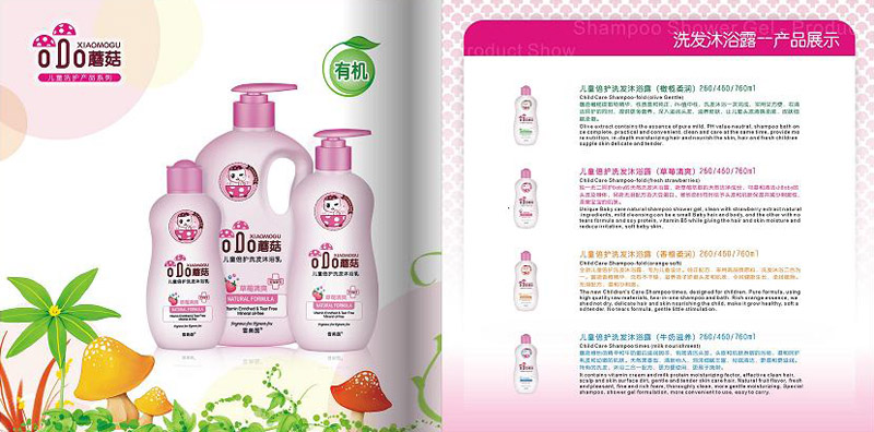 СĢ����ͯϴ�l(f��)��ԡ¶