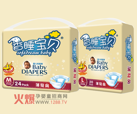 ��˯��ؐ�냺����ѝ���������ʮ�ŌÏB�T(m��n)�����ü����[��(hu��)