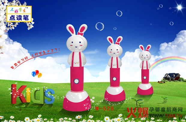 ���ÌW(xu��)���c(di��n)�x�Pȫ��(gu��)����