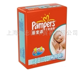 �Ϻ���־���H�Q(m��o)�����޹�˾�\��������