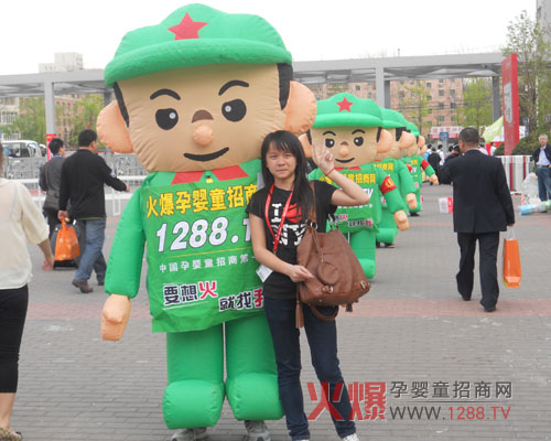 ���Ћ�ͯ���̾W(w��ng)��������Wҫȫ��