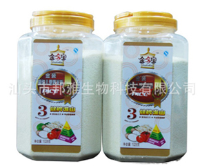 ������׷���ô����