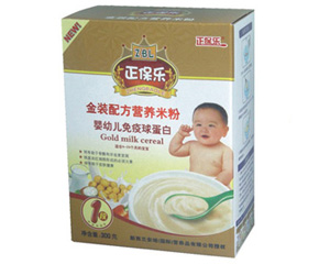 ������(l��)���V��ʲô�ǋ��׃��䷽�̷�