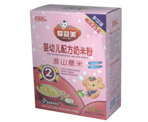 ��(��i)����2�λ�ɽ޲�׋��׃��䷽���׷�