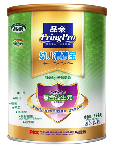 Ʒ�H�׃����@���匚