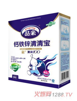 Ʒ�H�}�F�\���匚������̥�գ����b