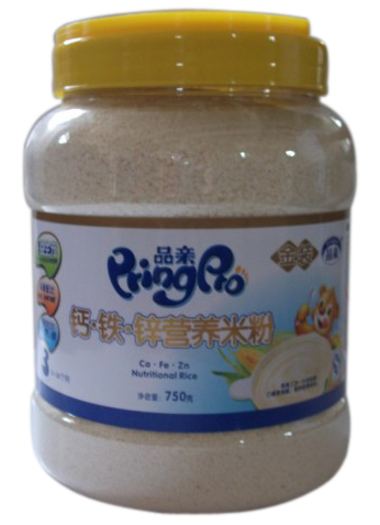 Ʒ�H�}�F�\�I(y��ng)�B(y��ng)�׷�