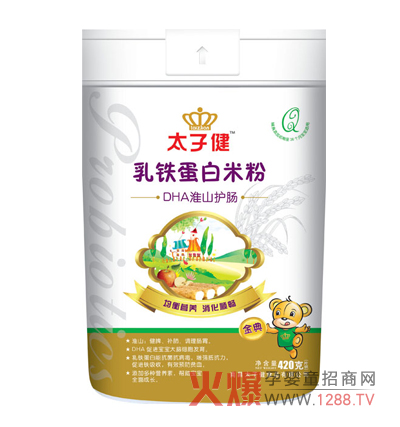 ̫�ӽ�DHA��ɽ�o�c���F�����׷���ô����