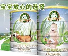 ���������̷���ô����