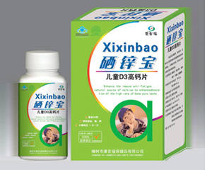 ���ٸ���ͯ���\��D3���}Ƭ��ô����