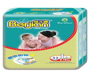 ����������ѝ��ô����