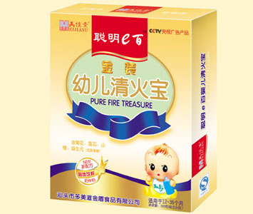 �����̽��ʳƷ���\�����ļ���