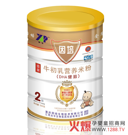 ����ţ����I�B(y��ng)�׷۴��M���������l(f��)��