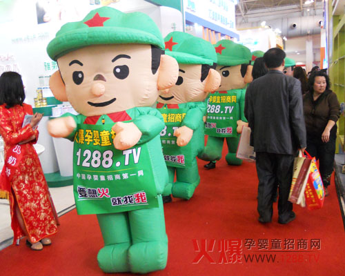 �҂��������� �Ì�������1288.TV�𱬾W(w��ng)Ʒ������