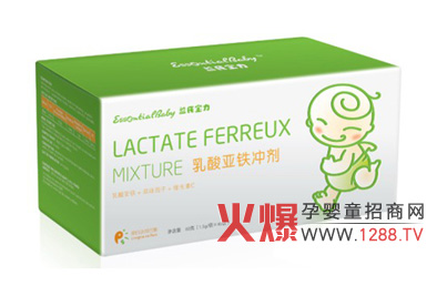 ���ό������၆�F�_��ȫ������