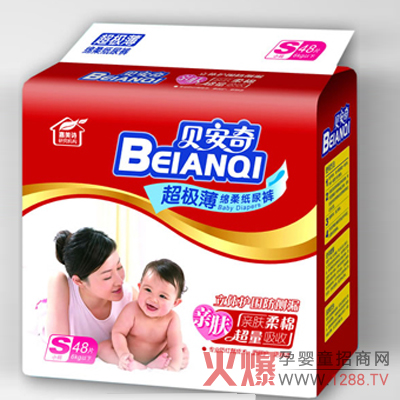 ؐ���漈��ѝ��ô�ӣ�