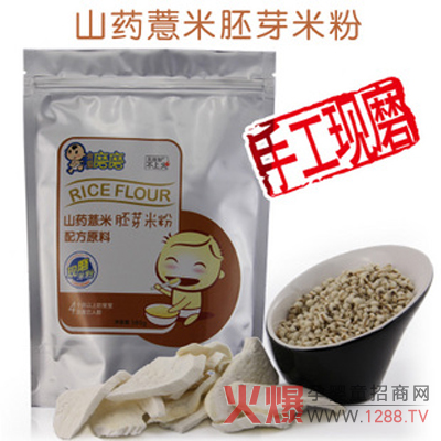 �ǡ��������׺�����߀�ǡ��_�ݡ����׺�����