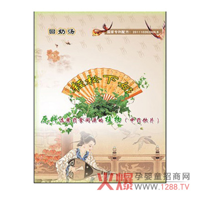 ���ŋ�����̜�Ʒ�Ԝغ͟o(w��)��ʹ