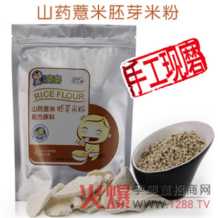 �Ґ�(��i)ĥĥ�I(y��ng)�B(y��ng)�׷ۣ��������˲��ϻ�