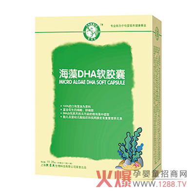 ��(y��u)���Ϻ���DHAܛ�z�� ���M(j��n)�����l(f��)��