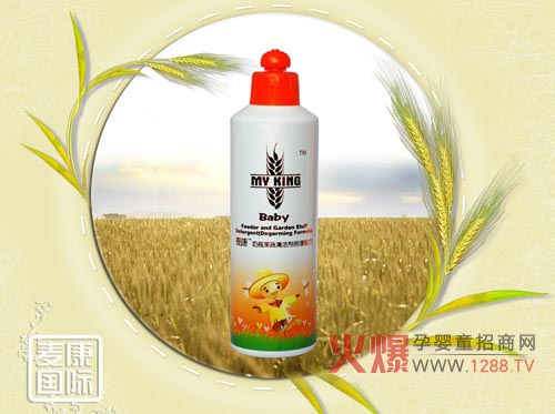 ������ƿ�����坍���a(ch��n)Ʒ��B