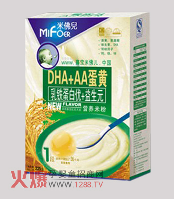 �Ό��׷���DHA+AA���S�I(y��ng)�B(y��ng)�׷۽����àI(y��ng)�B(y��ng)