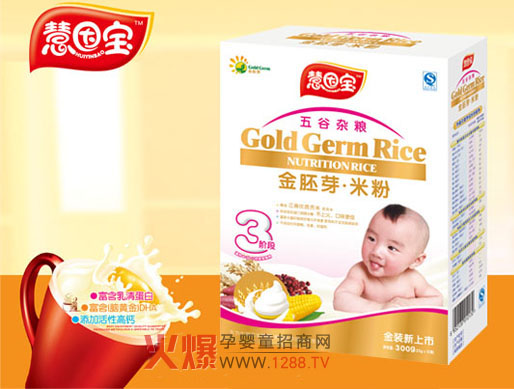 ����?q��)�����ѿϵ�Ћ��׃��׷۴��M(j��n)��������