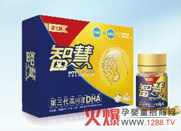 �ǻۺ�����DHAܛ�z�� �����������X���L(zh��ng)