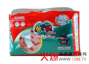 �|ݸ���׶؋냺�o(h��)����Ʒ���޹�˾�\�д�����