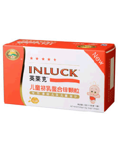 Ӣ�R��С�г��������\�_��