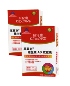 Ӣ�R�˾S����ADܛ�z��