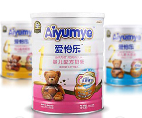 �R���չ�˾�\�����ļ�����