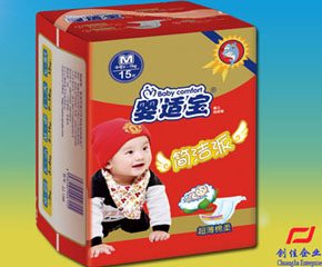 Ȫ���Є�(chu��ng)�ыD�׼�Ʒ���\(ch��ng)�����ļ�����