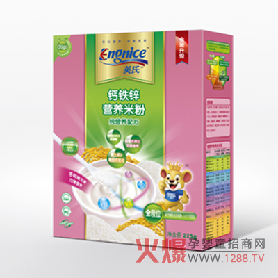 Ӣ���}�F�\���I(y��ng)�B(y��ng)�׷� �ڸм�(x��)ā���պ�