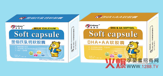 ������������Ƽ����޹�˾�y�ֻ𱬾W(w��ng)����