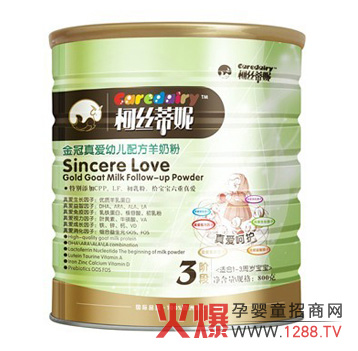 �½z���ݽ�����(��i)���̷�3��6�����(��i)���Ӻ��o(h��)����