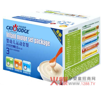 ��������냺�\(y��n)���ײ͎���������Ƣ�_θ