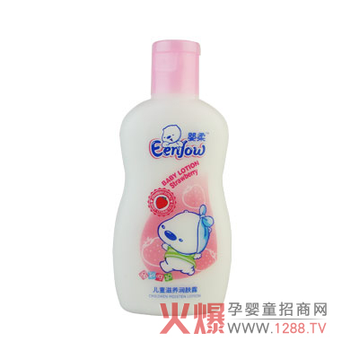 ���ჺͯ���B(y��ng)���w¶��ô����