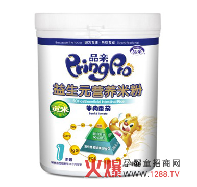 Ʒ�Hţ�ⷬ������Ԫ�׷۠I(y��ng)�B(y��ng)�S��������