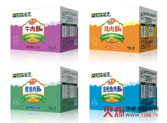 ��֥�����oʳϵ�����У���Ո(q��ng)�P(gu��n)ע