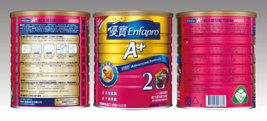 ��������(y��u)��A+�̷�