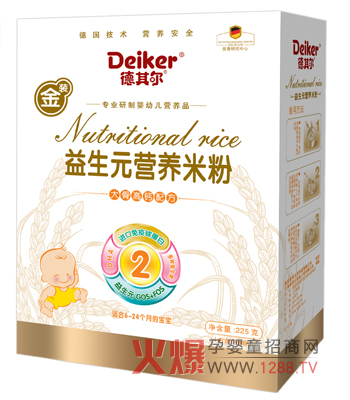 ���䠖�����׷���ô����