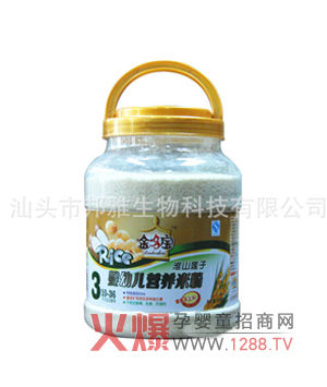 ������׷���ô����