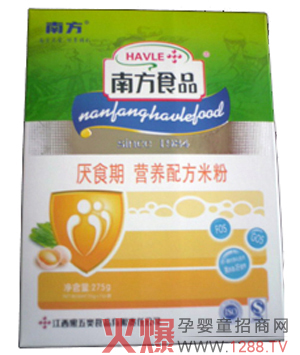 �Ϸ�����ʳƷ�\��������