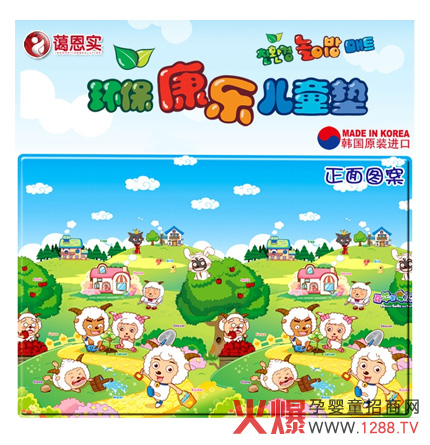 �h(hu��n)��������ͯ�|�\������