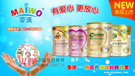 ����ʳƷ�P(gu��n)�ی����������L(zh��ng)