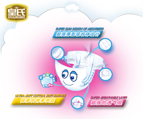 �������ں���S30Ƭ