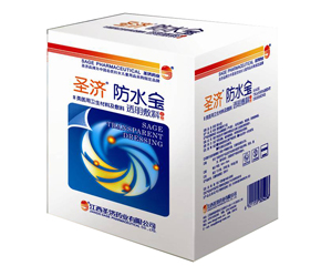 ʥ��(j��)��ˮ����͸�����ϣ���ô�ӣ�