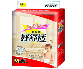 �ļ�������δ�����ѝ�����m��