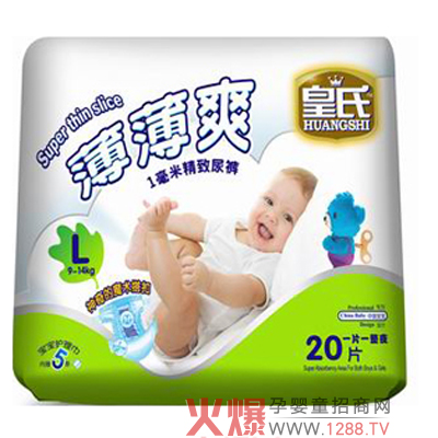 ���ϱ���ˬ����ѝ�������N�Ϸ�©��ˬ